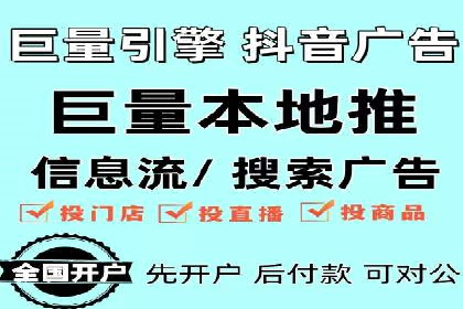 百度竞价广告投放中的关键词选择与优化技巧